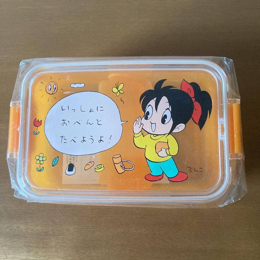 Amazon.co.jp: 東京電力でんこちゃんノベルティーセット お弁当
